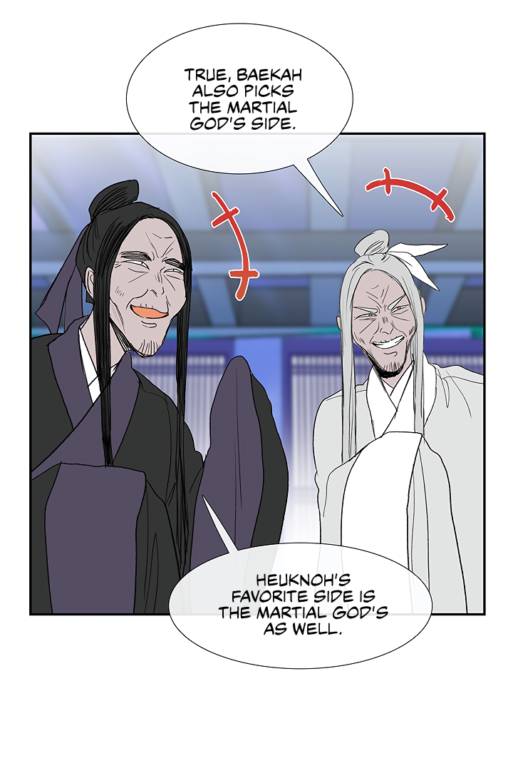 The Scholar's Reincarnation Chapter 89 24